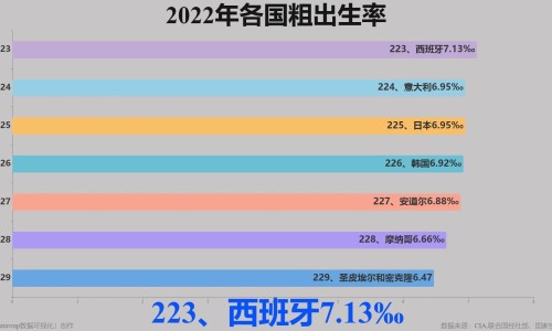斩草除根乳膏副作用大不大-斩草除根乳膏副作用网 - 为你提供斩草除根乳膏副作用大吗、斩草除根药膏副作用大吗